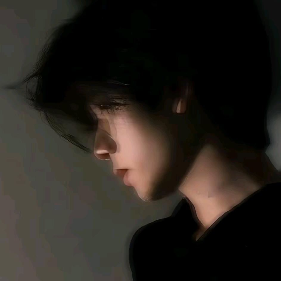 无尘