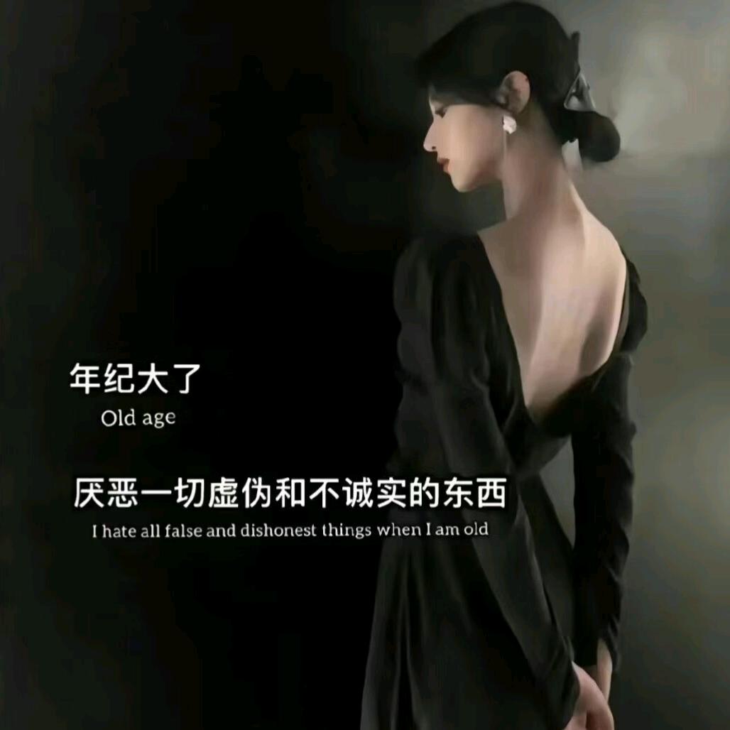 晓晓