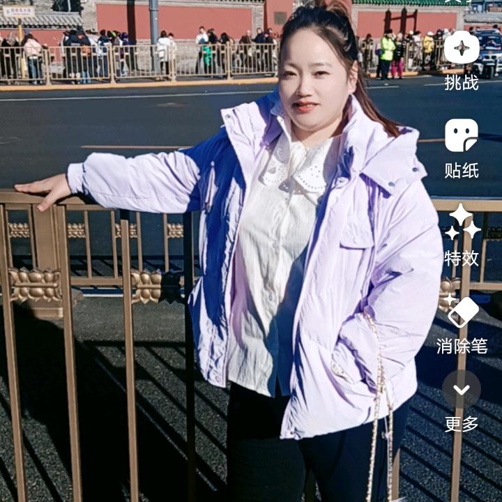 我最美