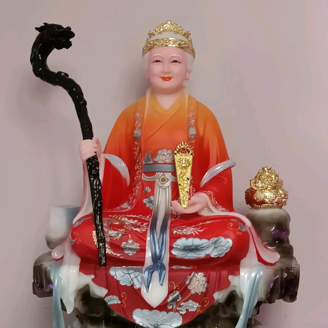 修罗