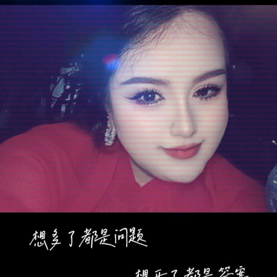 下一站是.........🤫