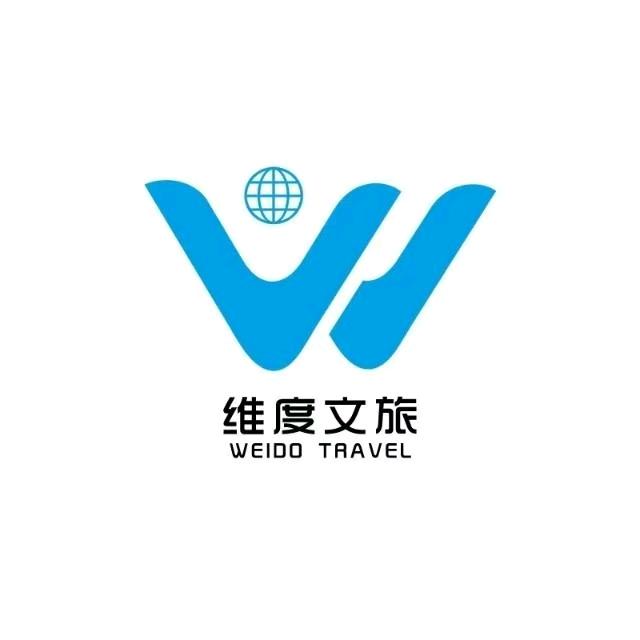 维度文旅-全国旅游推荐官