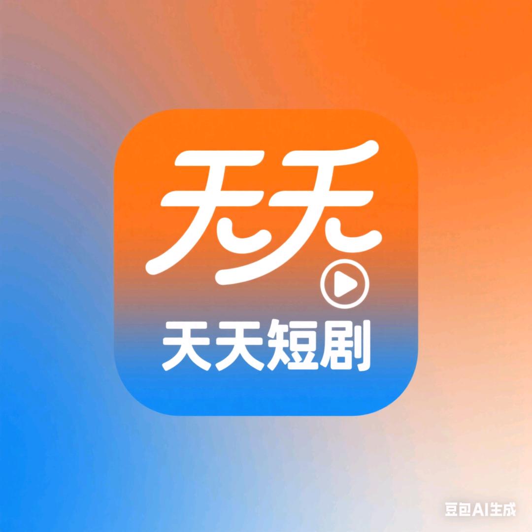 好物小时候