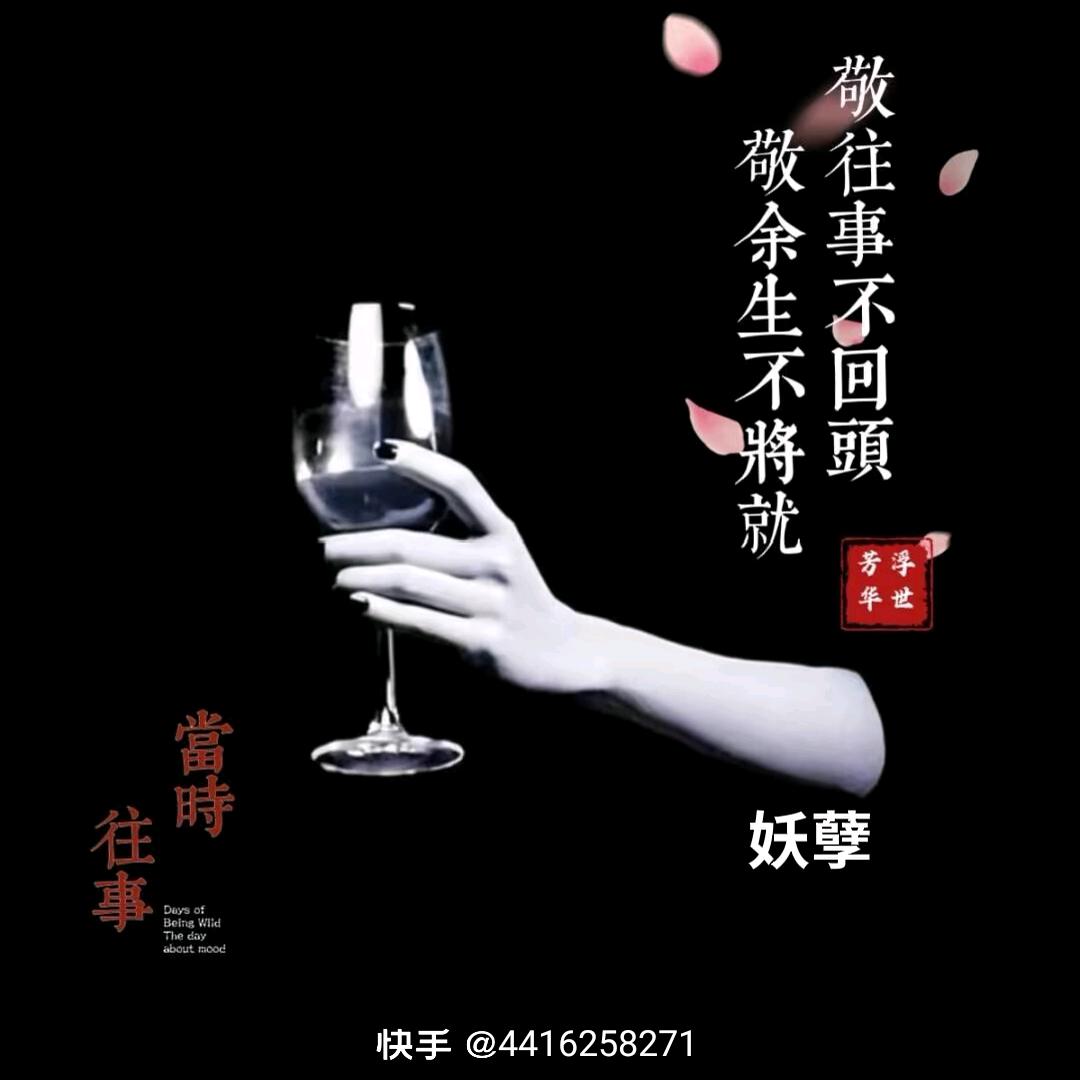 鸿博