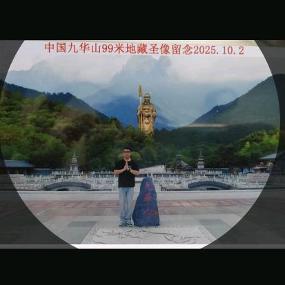 三秋已过半~秋色共平分