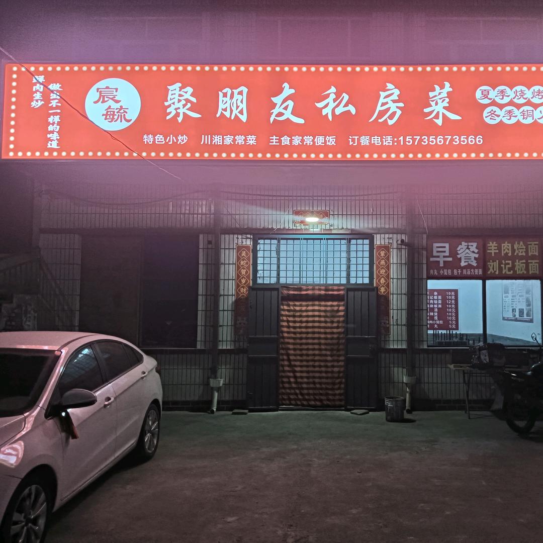 @魁弟@