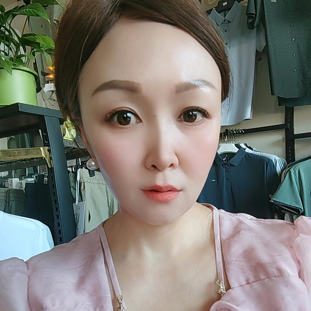 充实