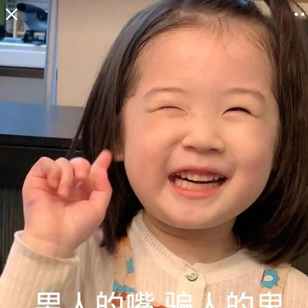 心里如此痛