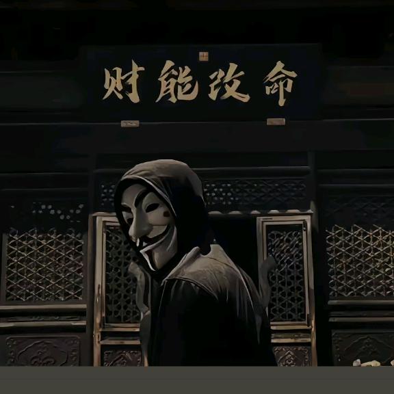 尘封三十五