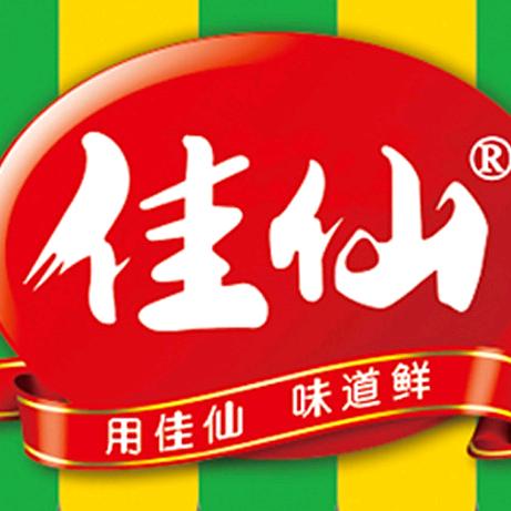 重庆佳仙老火锅底料