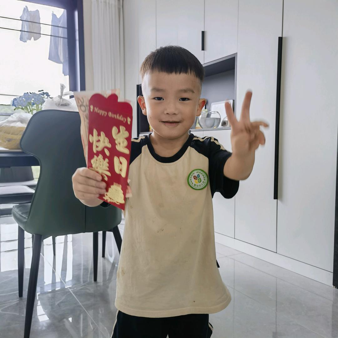 ❤相依