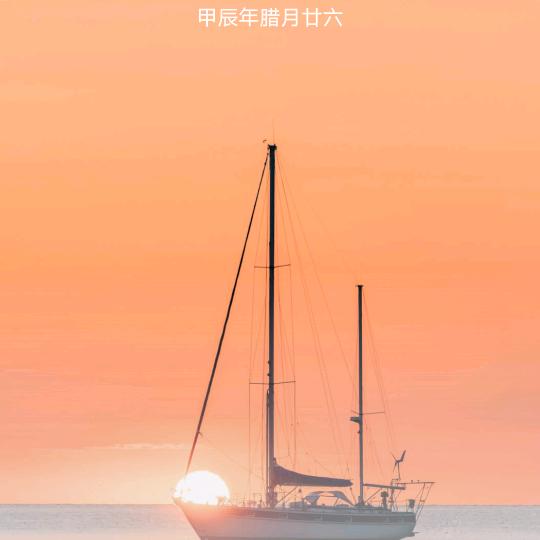 c,x（请不要连赞