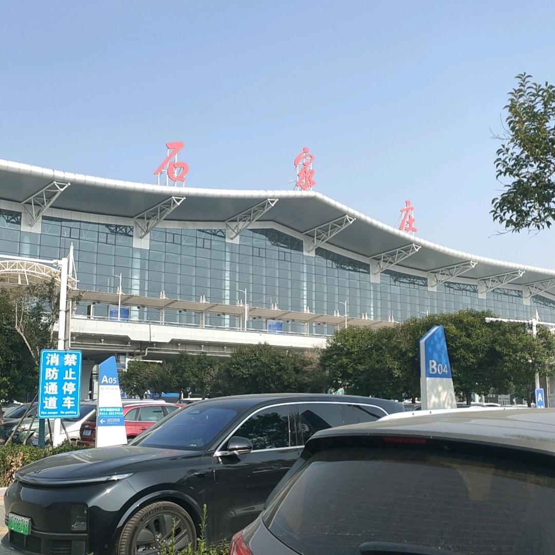 心情