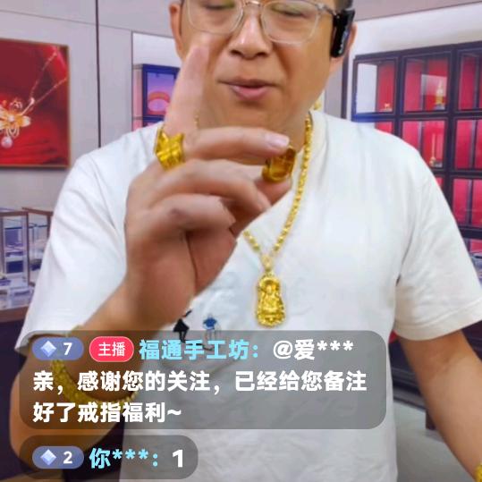 成就未来
