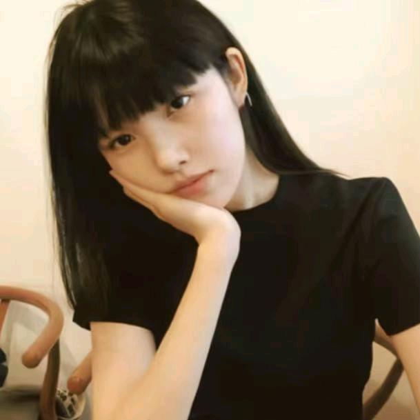 嗯?