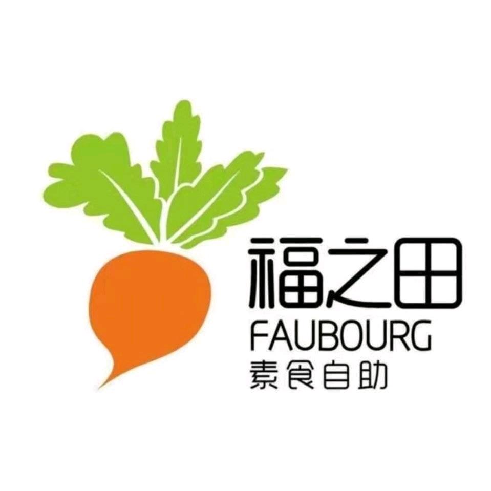 叶儿