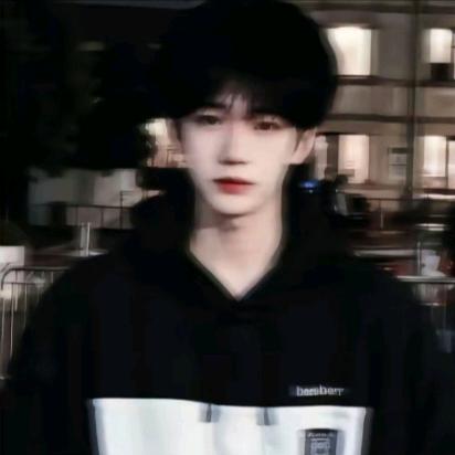 槿槿