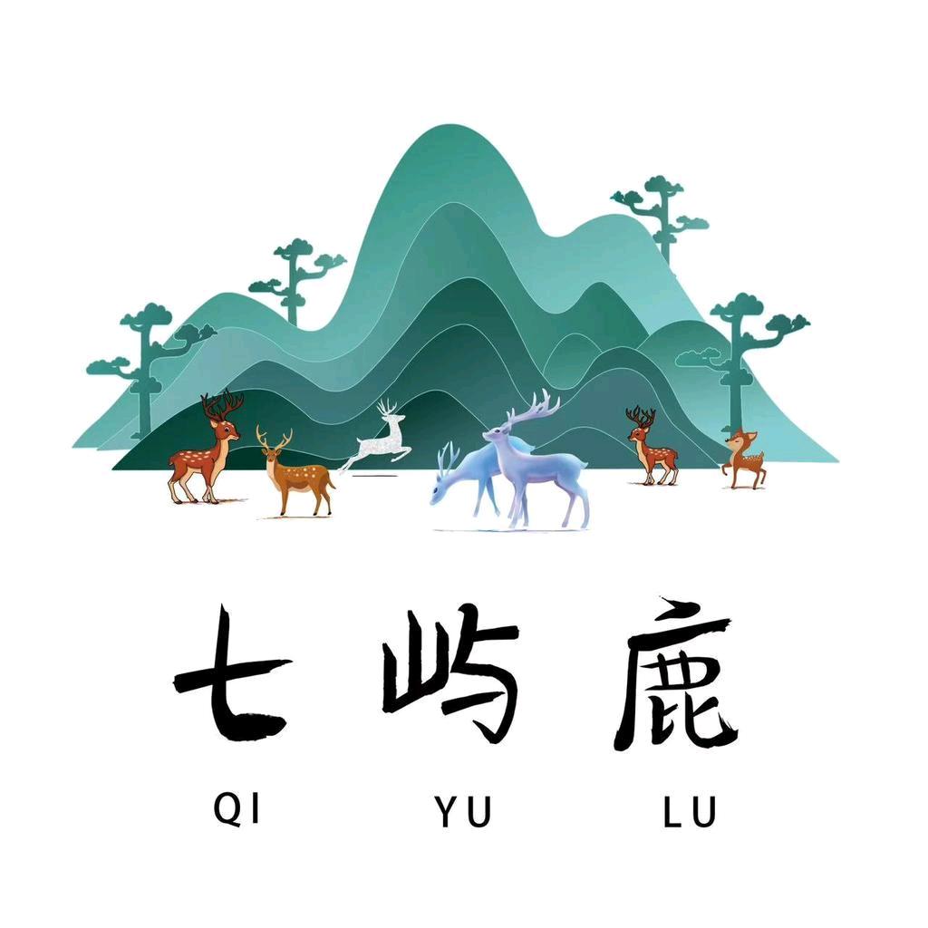 七屿鹿男士内衣