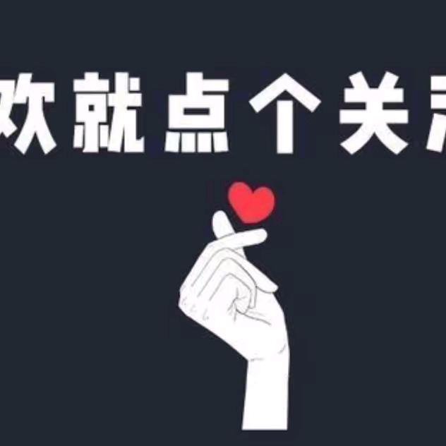 🇨🇳🎖️青春永驻🎖️