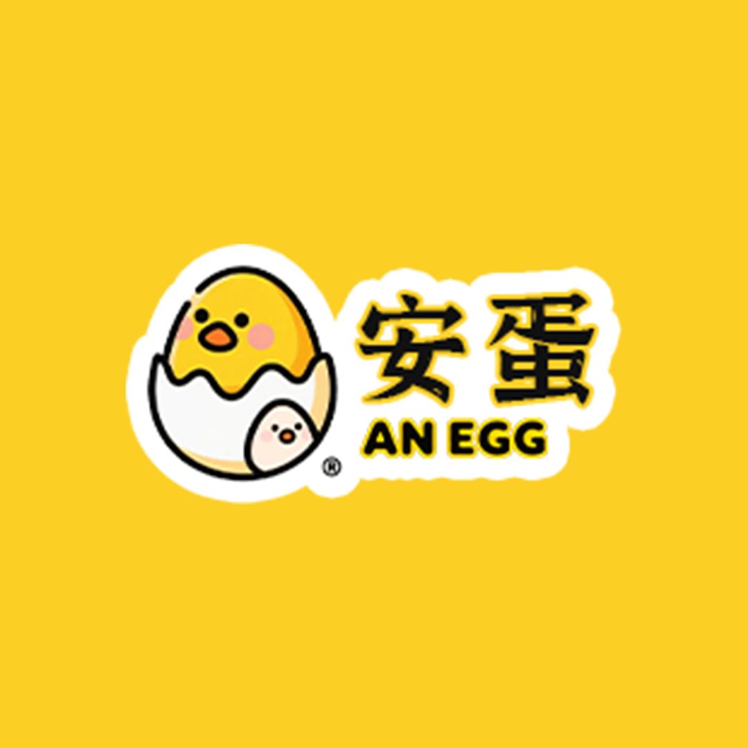 安蛋ANEGG