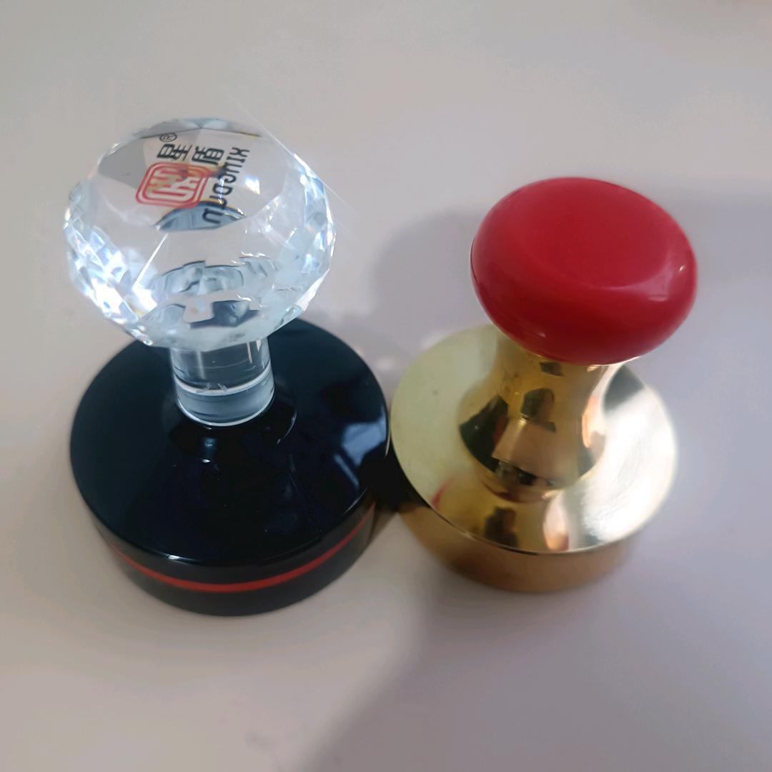 呼市专业刻章企业