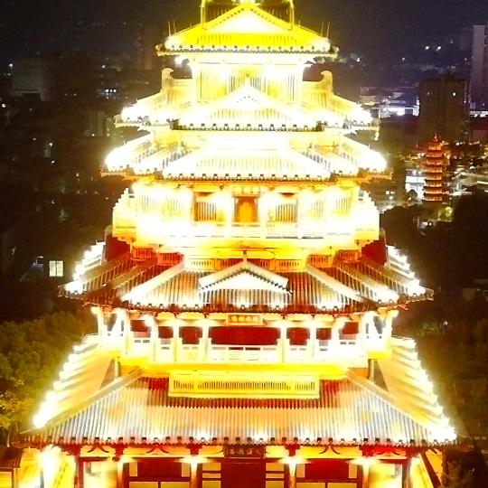 安福华哥