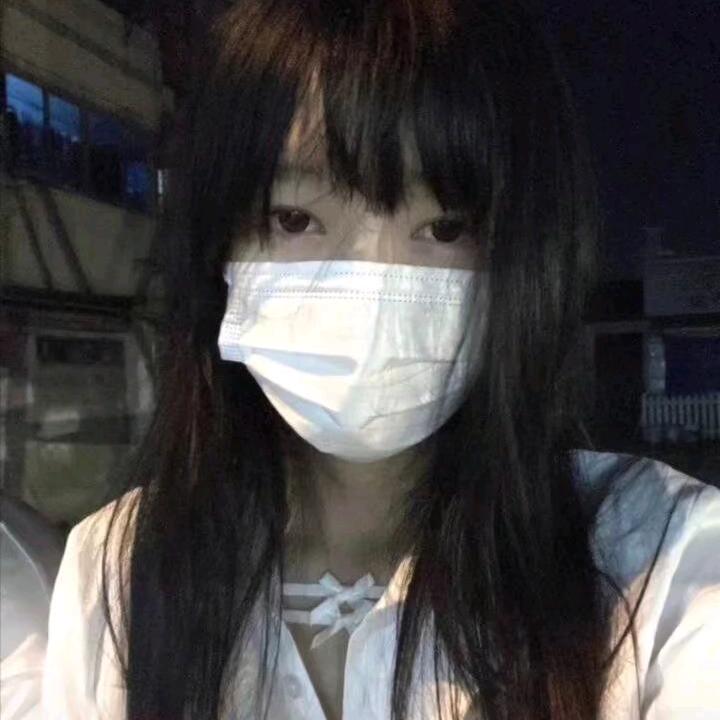 伲炯