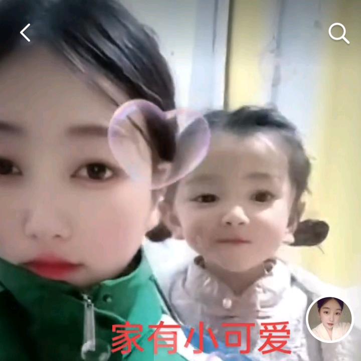 晓凤…