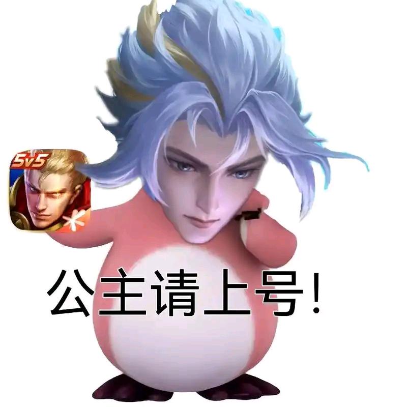 顺势而为