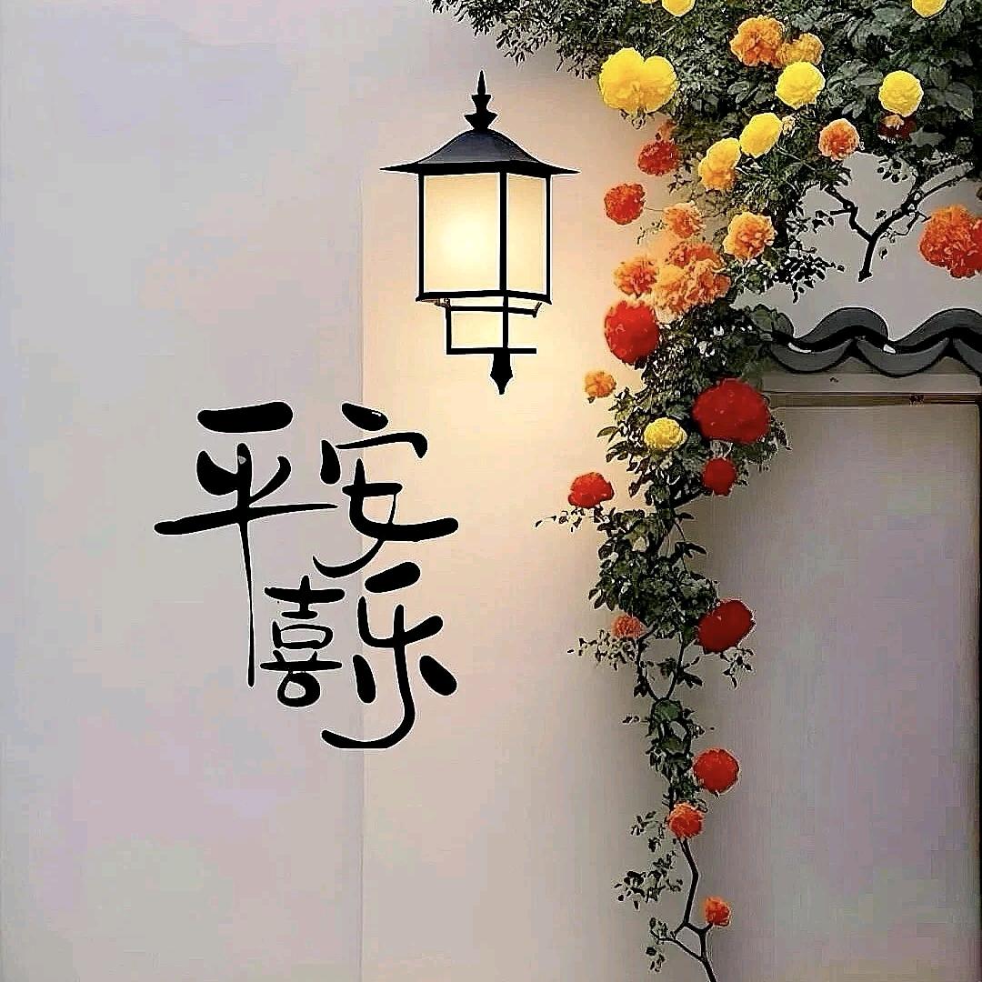 顺風顺水