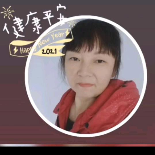 缘分约定（拒绝私聊）