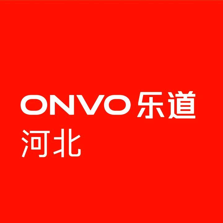 乐道汽车丨唐山万达