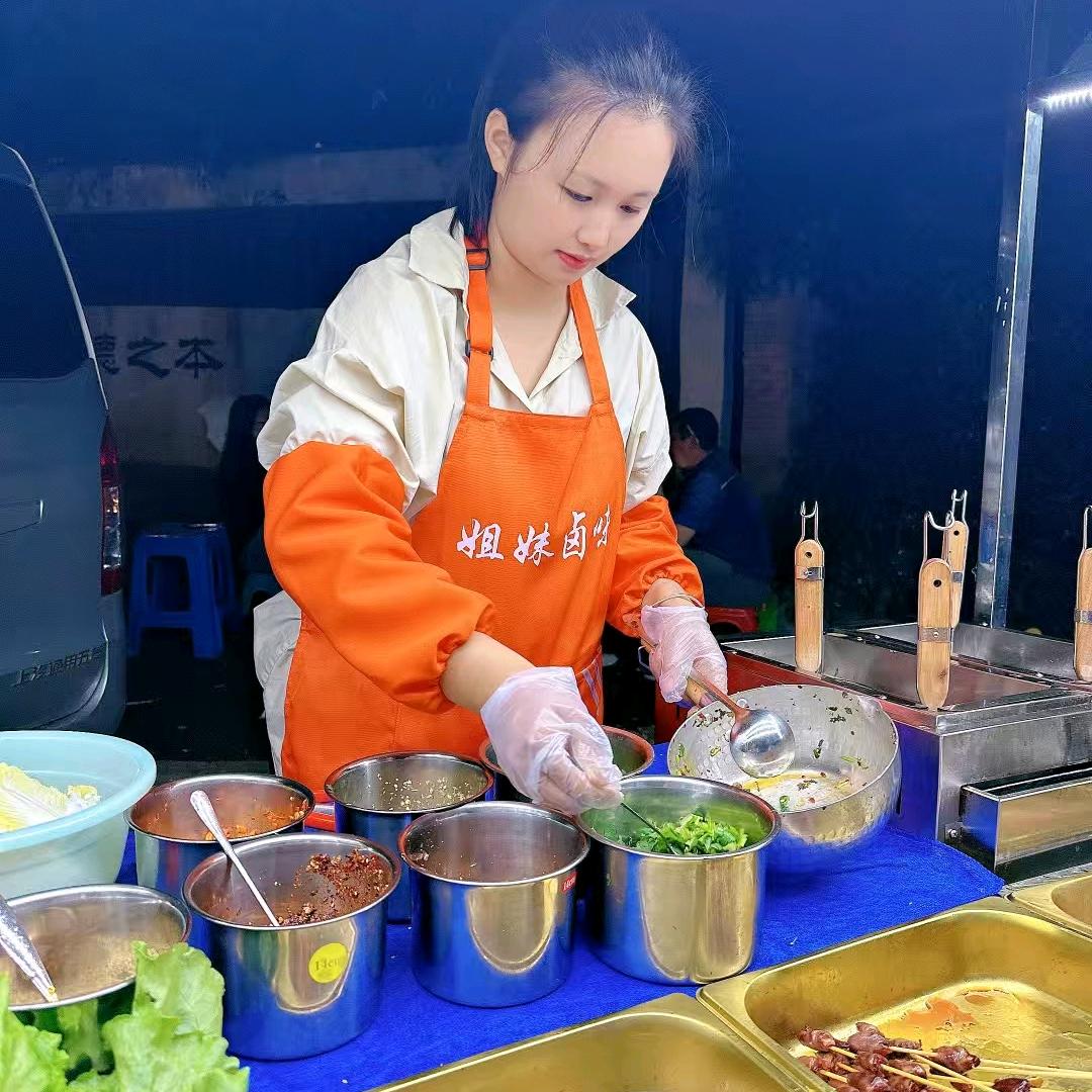 一元一串 卤味 卤粉 （收徒）