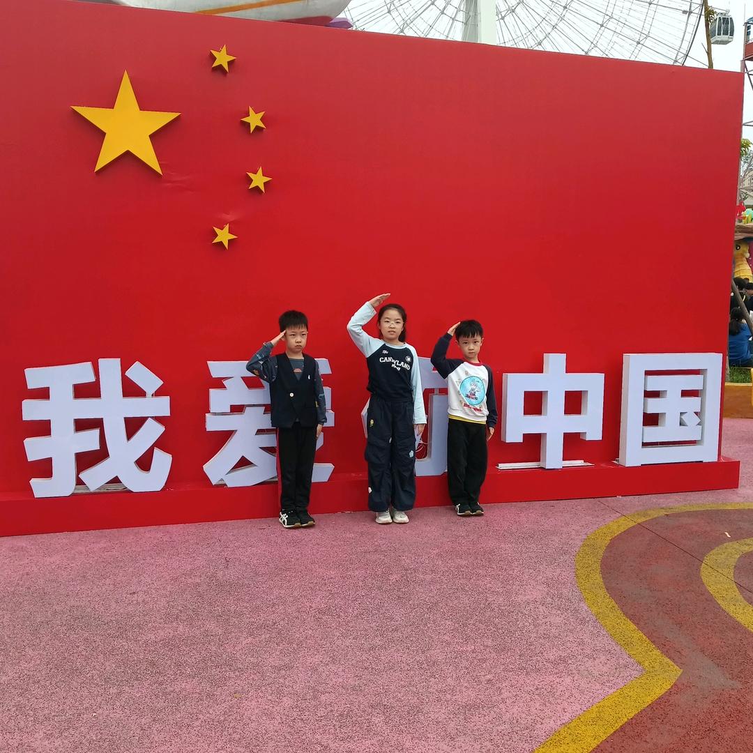 0：、\\。、：\i、∴\。孞