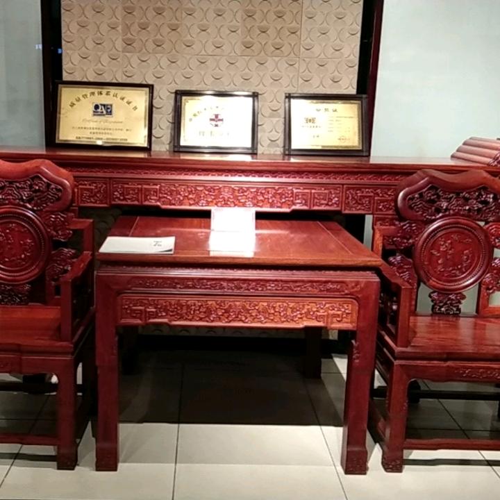 文铭瑕迩