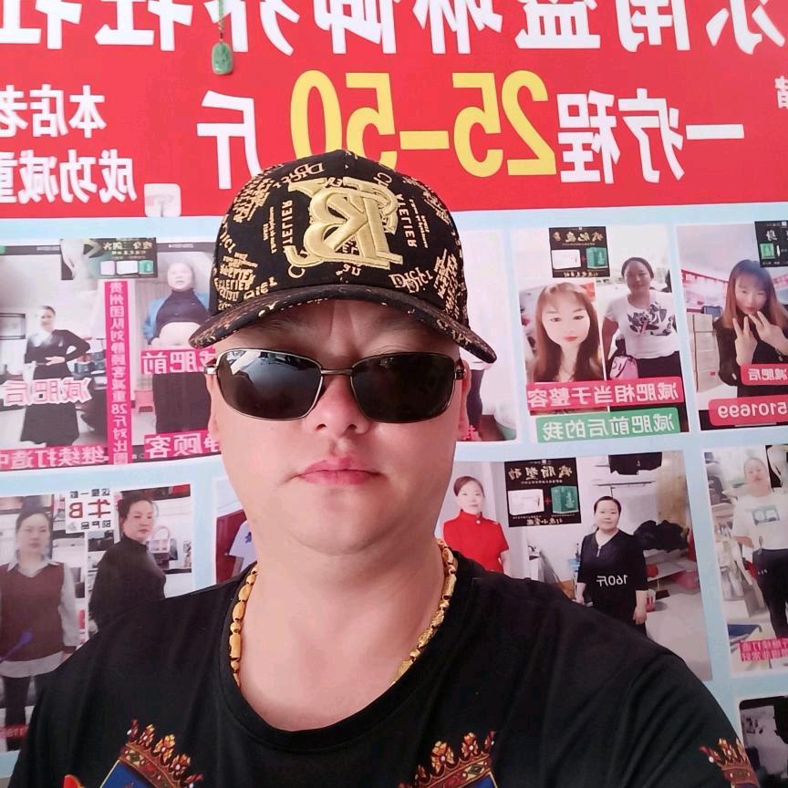 我不做大哥好多年