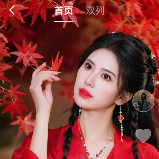 带刺的红玫瑰🌹