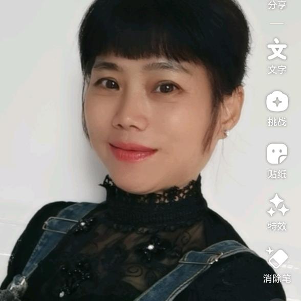 何仙姑👀