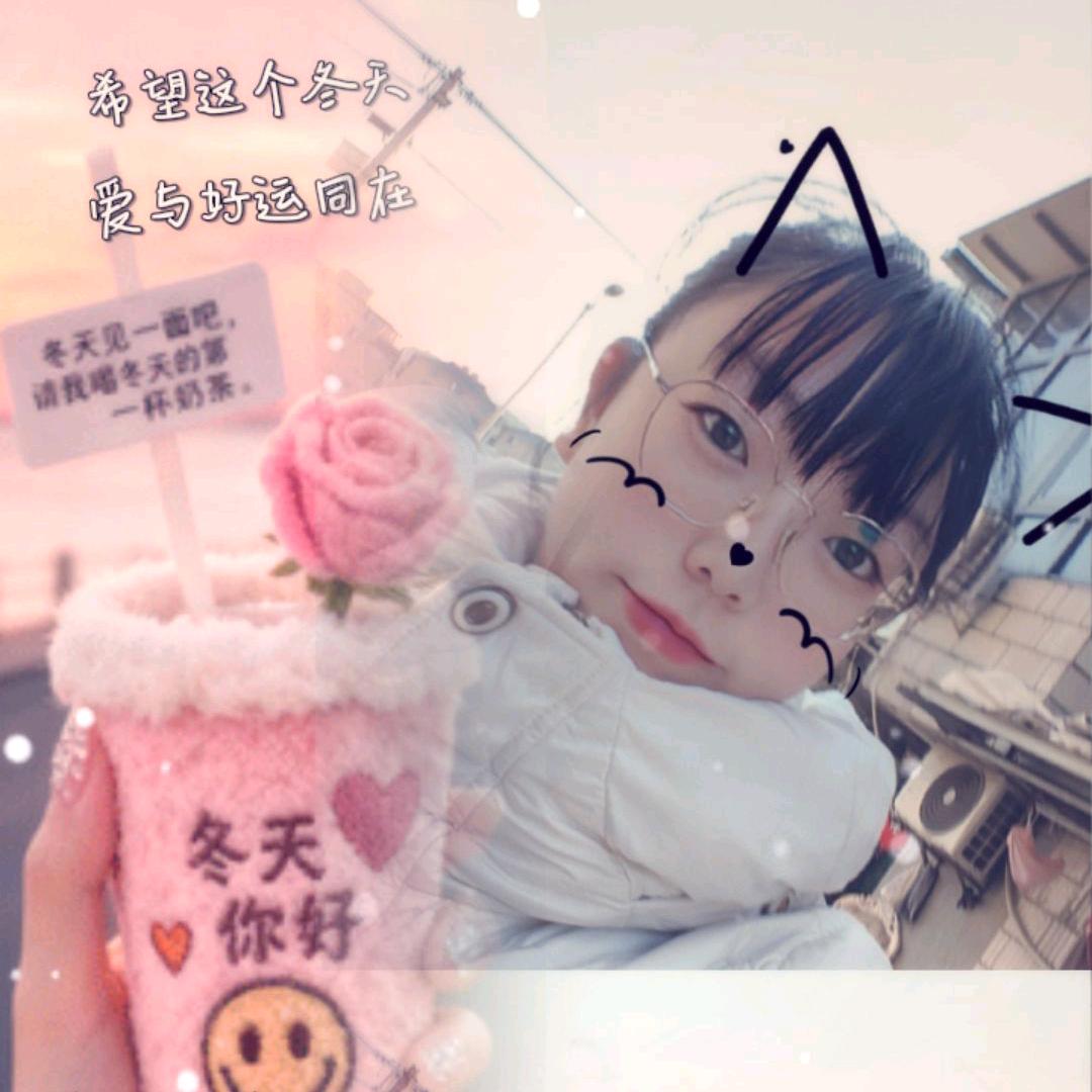 ꧁  莓有ξᝰ烦恼꧂