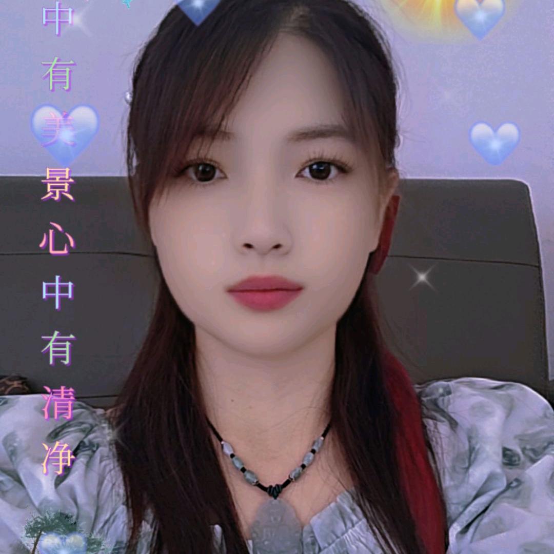 花花🌹