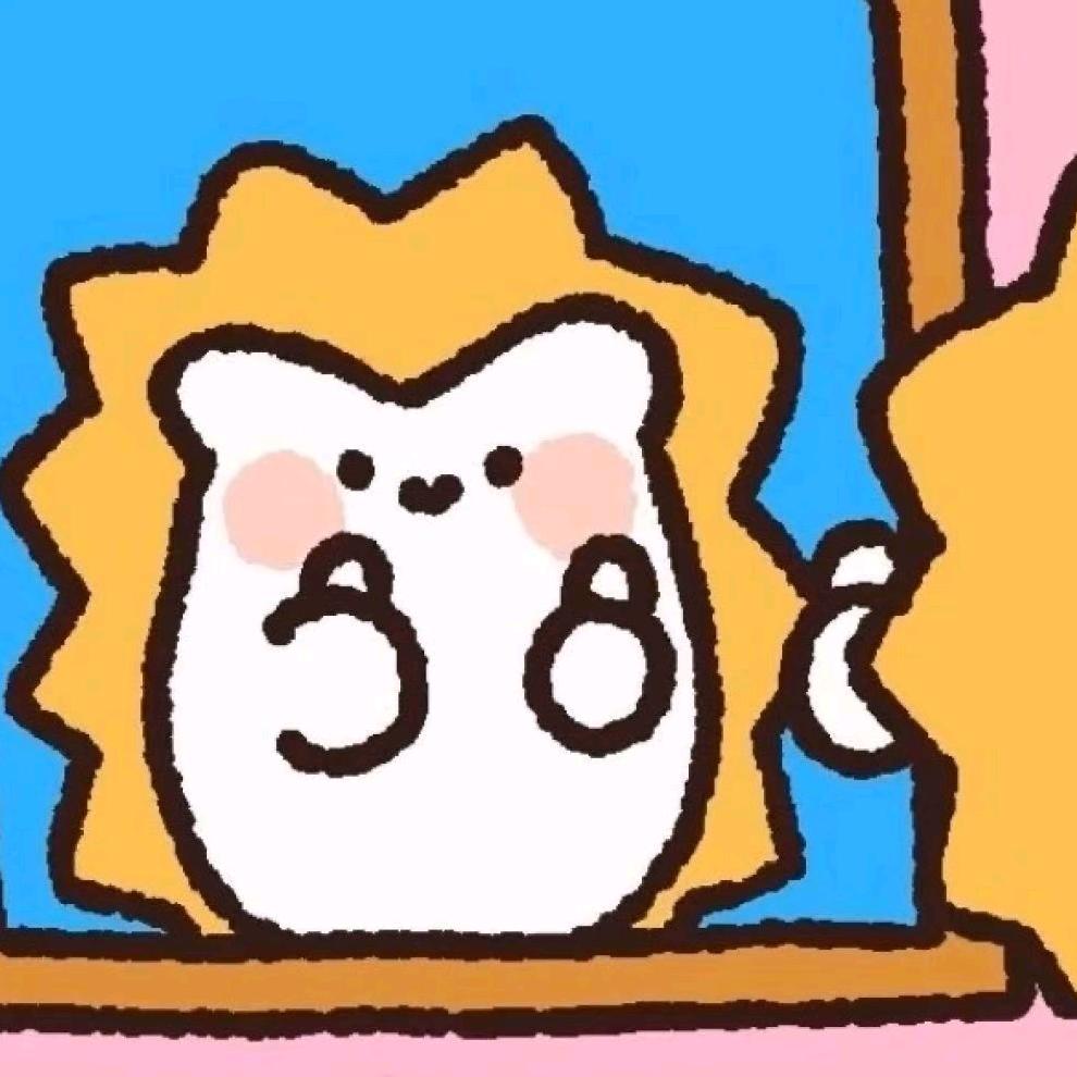 莯
