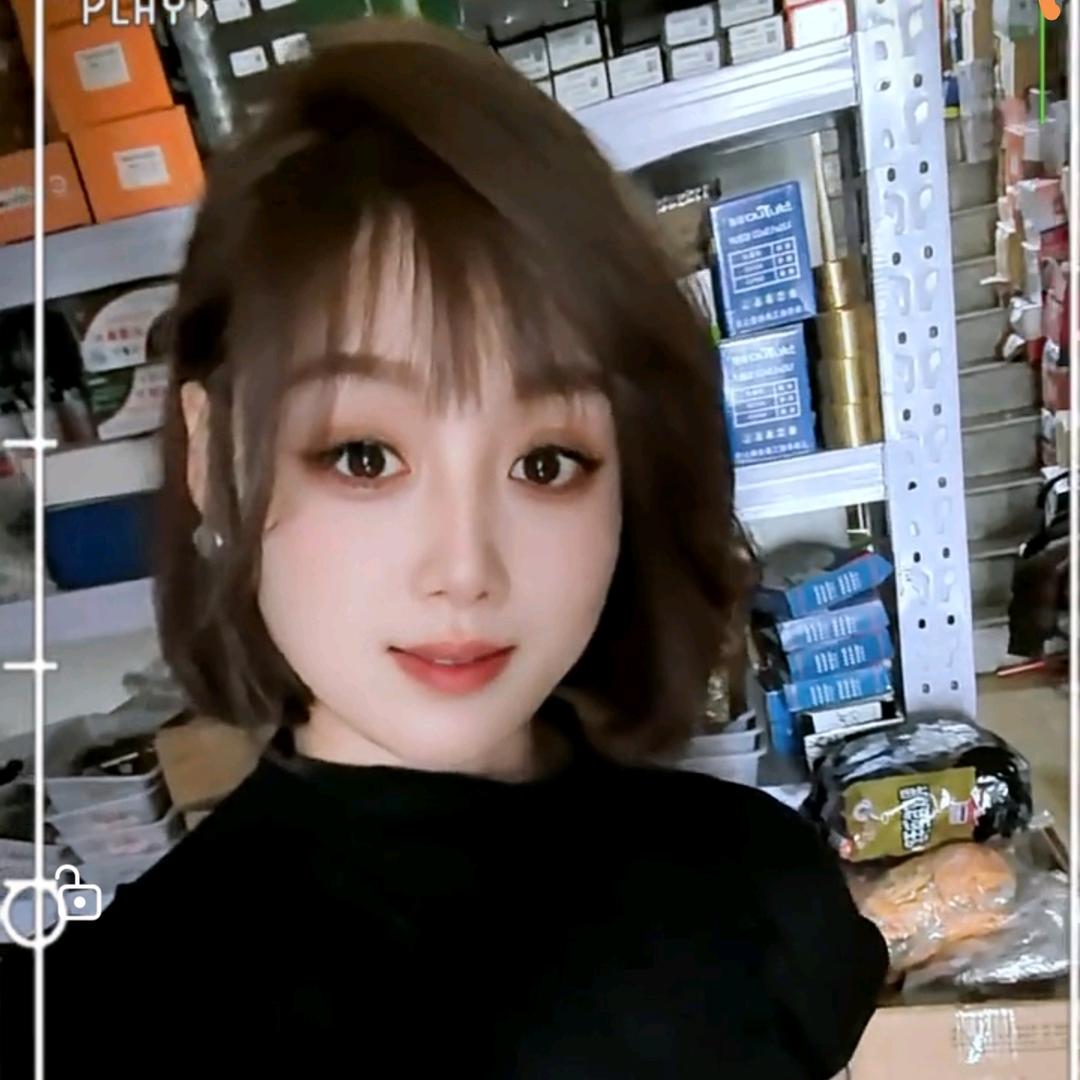 💞🕊豆园🎋