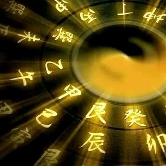 清如先生