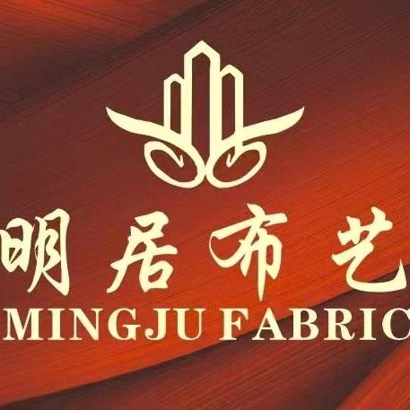 商南明居窗帘壁布