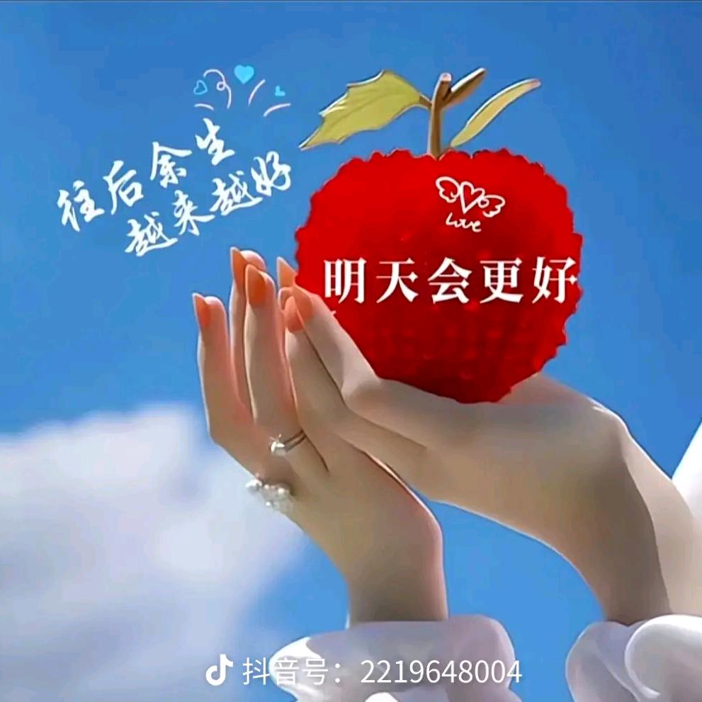 70后的农村女人