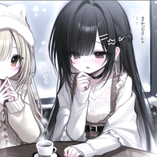 缘无尽