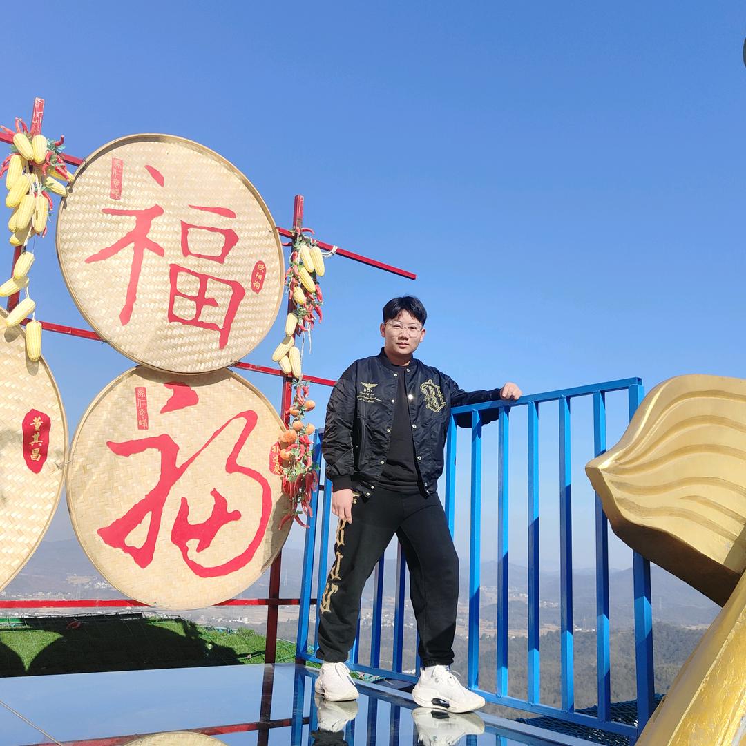 开心？？？
