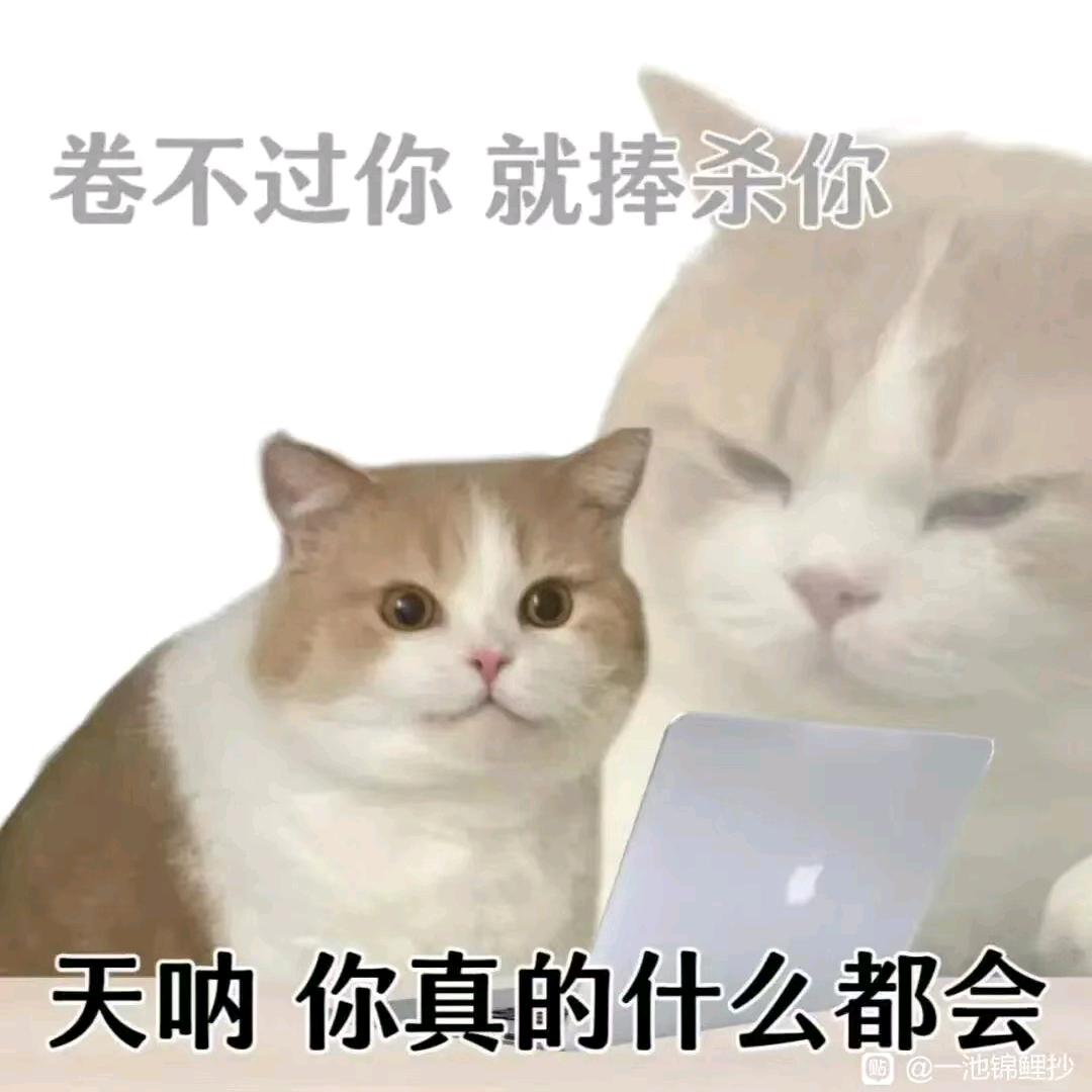 烟水云山