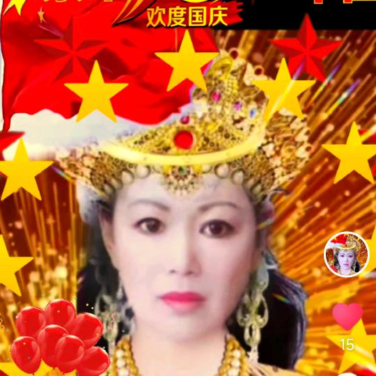 仁善厚德载物🇨🇳