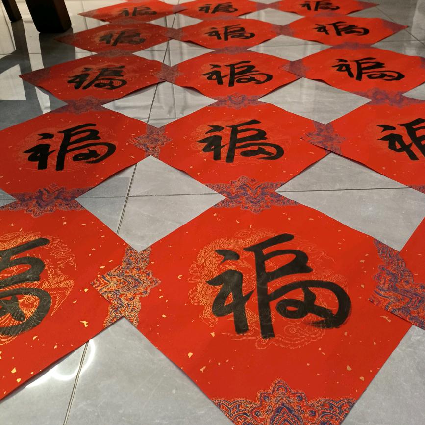 莹祝福，送平安！